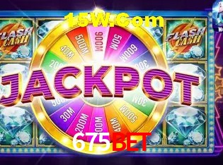 Segurança 2FA 675Bet